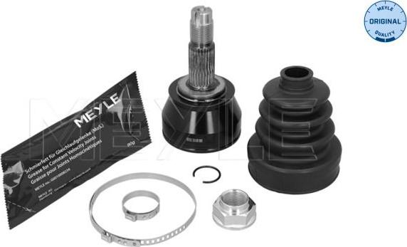 Meyle 30-14 615 0011 — Tuleja, stabilizator