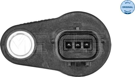 Meyle 313 220 0033 - POMPA WODY BMW N52-N53 ELEKTRYCZNA N20B20