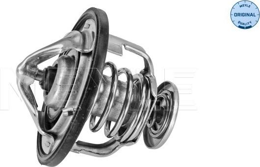 Meyle 37-28 228 0004 - TERMOSTAT KIA CARNIVAL 2.5 V6. 2.0CRDI. 2.7 V6. HYUNDAI