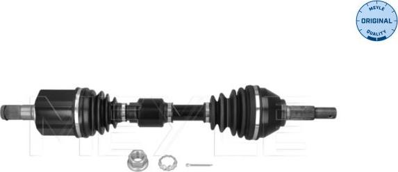 Meyle 214 715 0004 — Tuleja, stabilizator