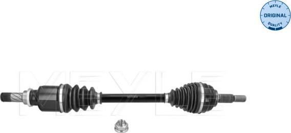 Meyle 214 715 0005 — Tuleja, stabilizator