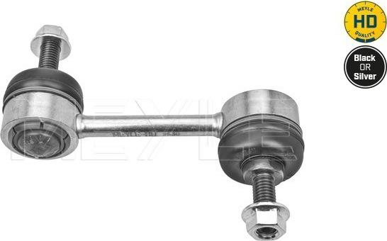 Meyle 716 060 0045/HD — Drążek / wspornik, stabilizator