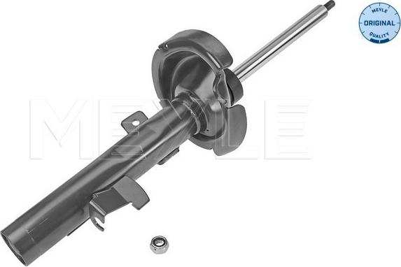 Meyle 726 623 0042 - AMORTYZATOR FORD P. KUGA 2.5-2.0TDCI 08- PR