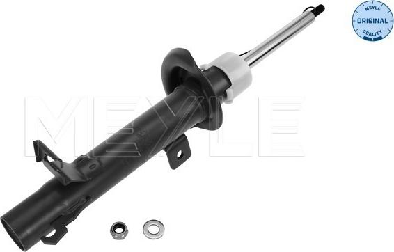 Meyle 726 623 0018 - AMORTYZATOR FORD P. FUSION PR 02- GAZ