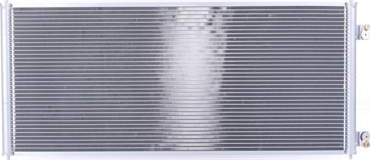 NISSENS 94577 — Skraplacz, klimatyzacja