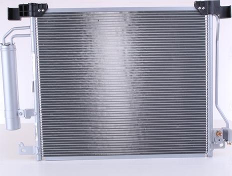 NISSENS 940555 — Skraplacz, klimatyzacja