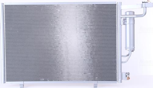 NISSENS 940531 — Skraplacz, klimatyzacja