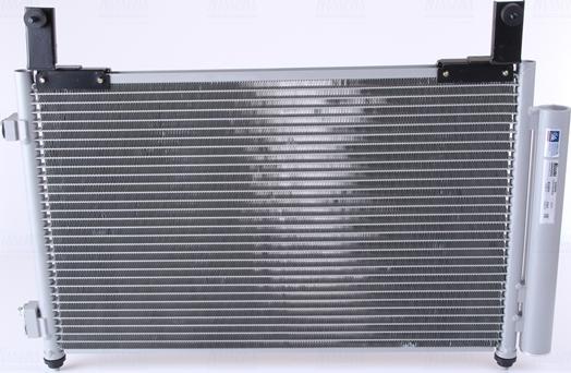 NISSENS  940009 - CHLODNICA DO KLIMAT.SPARK 1.0 05-