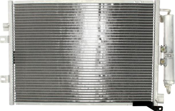NISSENS 940125 — Skraplacz, klimatyzacja