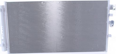 NISSENS 941206 — Skraplacz, klimatyzacja