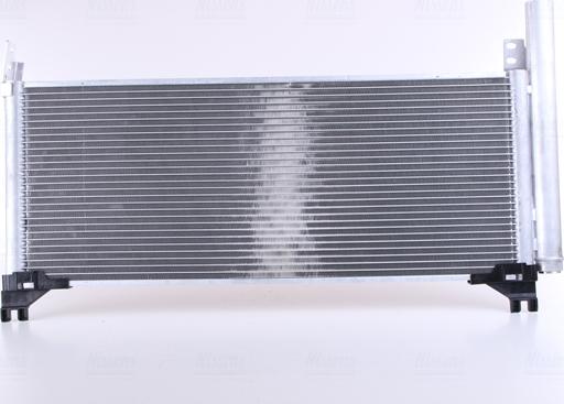 NISSENS 941221 — Skraplacz, klimatyzacja