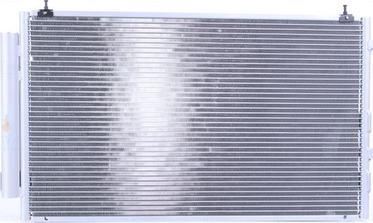 NISSENS 94867 — Skraplacz, klimatyzacja