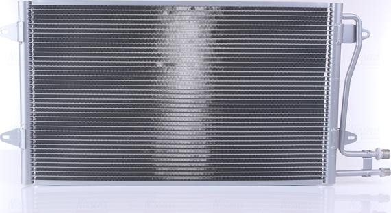 NISSENS 94258 — Skraplacz, klimatyzacja