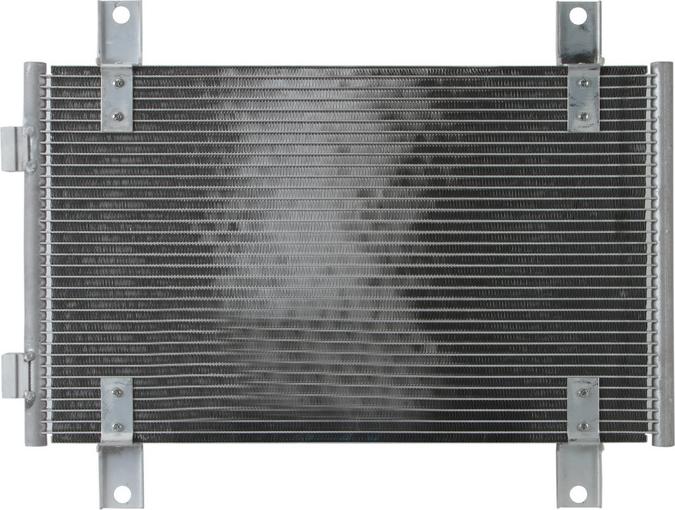NISSENS 94712 — Skraplacz, klimatyzacja