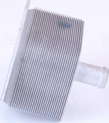 NISSENS 90720 - Chłodnica oleju