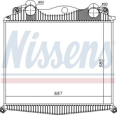 NISSENS 97015 — Chłodnica powietrza doładowującego