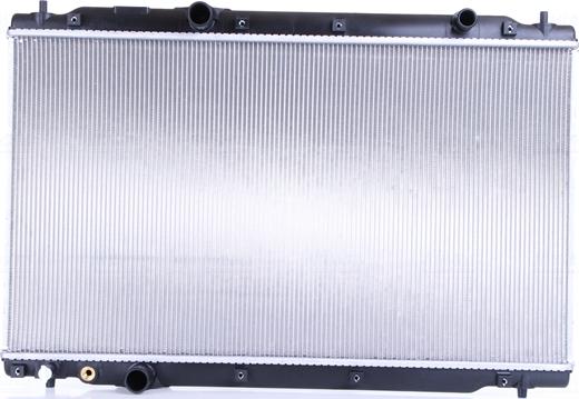 NISSENS 606699 - CHŁODNICA SILNIKA