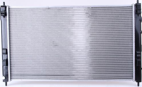 NISSENS 636032 - Chłodnica silnika