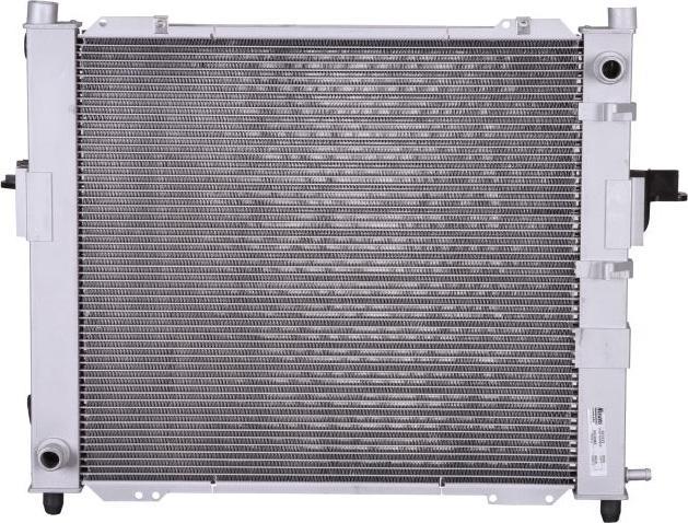 NISSENS 637635 — Moduł chłodzący