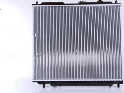 NISSENS 62801 - CHLODNICA PAJERO 90-