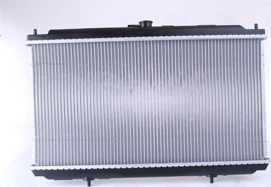 NISSENS 67344A - Główny grzejnik układu chłodzenia