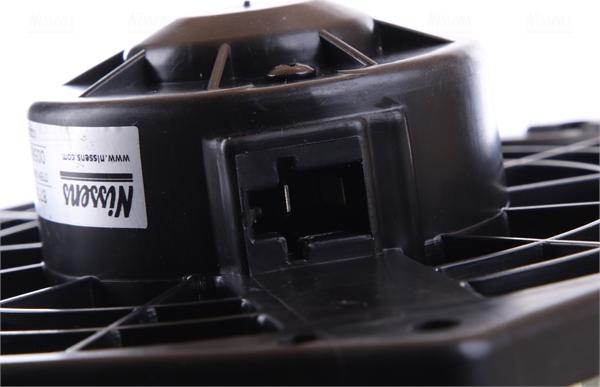 NISSENS 87550 - DMUCHAWA HONDA CIVIC VII 1.4-2.0 00-05