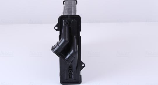 NISSENS 70975 - Nagrzewnica