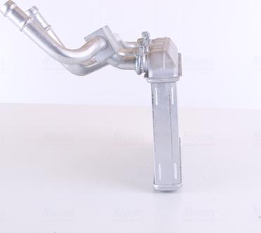NISSENS 70529 - NAGRZEWNICA