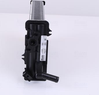 NISSENS 71438 - Nagrzewnica