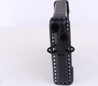 NISSENS 73641 - NAGRZEWNICA