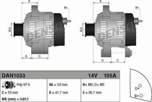 Denso DAN1033 - Alternator