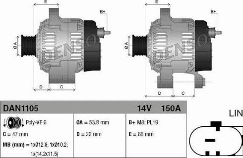 Denso DAN1105 - Rdzeń alternatora