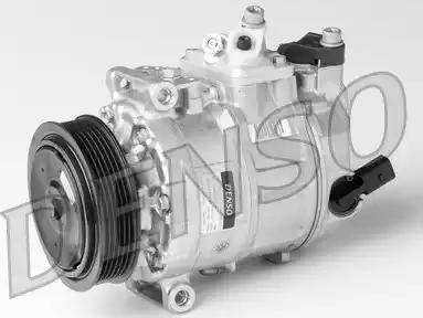 Denso DCP32045 - Sprężarka klimatyzacji sprężająca i cyrkulująca czynnik chłodniczy