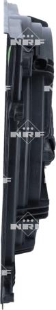 NRF 470124 - WIATRAK WENTYLATORA RENAULT KOLEOS 2.0D 16-