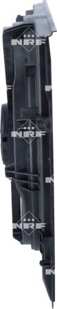 NRF 470124 - WIATRAK WENTYLATORA RENAULT KOLEOS 2.0D 16-
