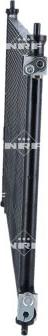 NRF 350577 - SKRAPLACZ KLIMATYZACJI NISSAN NV200 09-