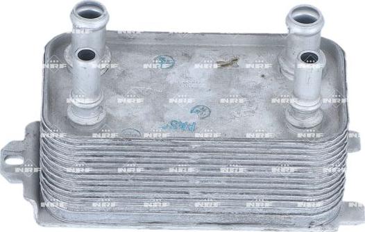 NRF 310052 - CHŁODNICA OLEJU VOLVO S40 06-