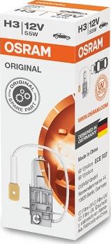 OSRAM 64151 — Żarówka, reflektor dalekosiężny