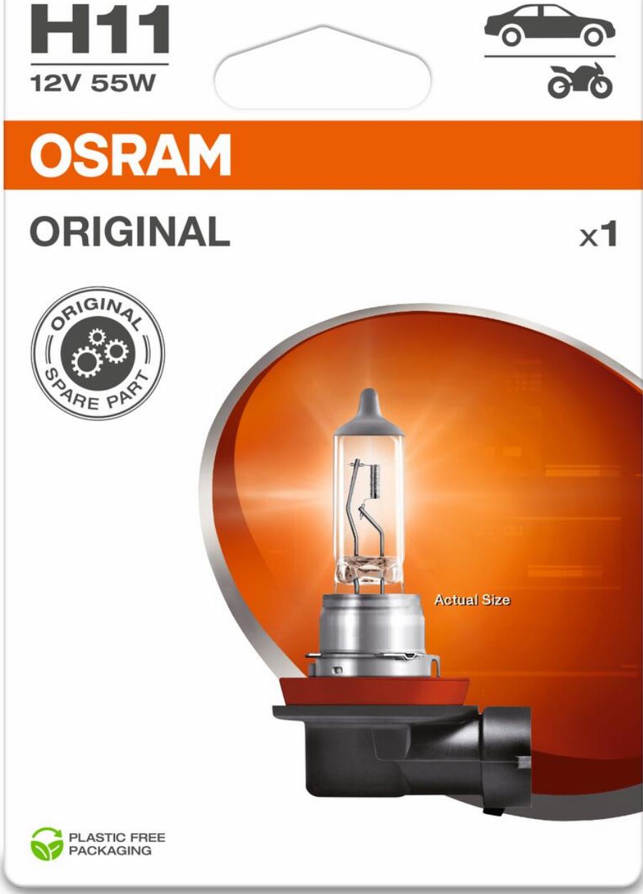 OSRAM 64211-1BL — Żarówka, reflektor dalekosiężny