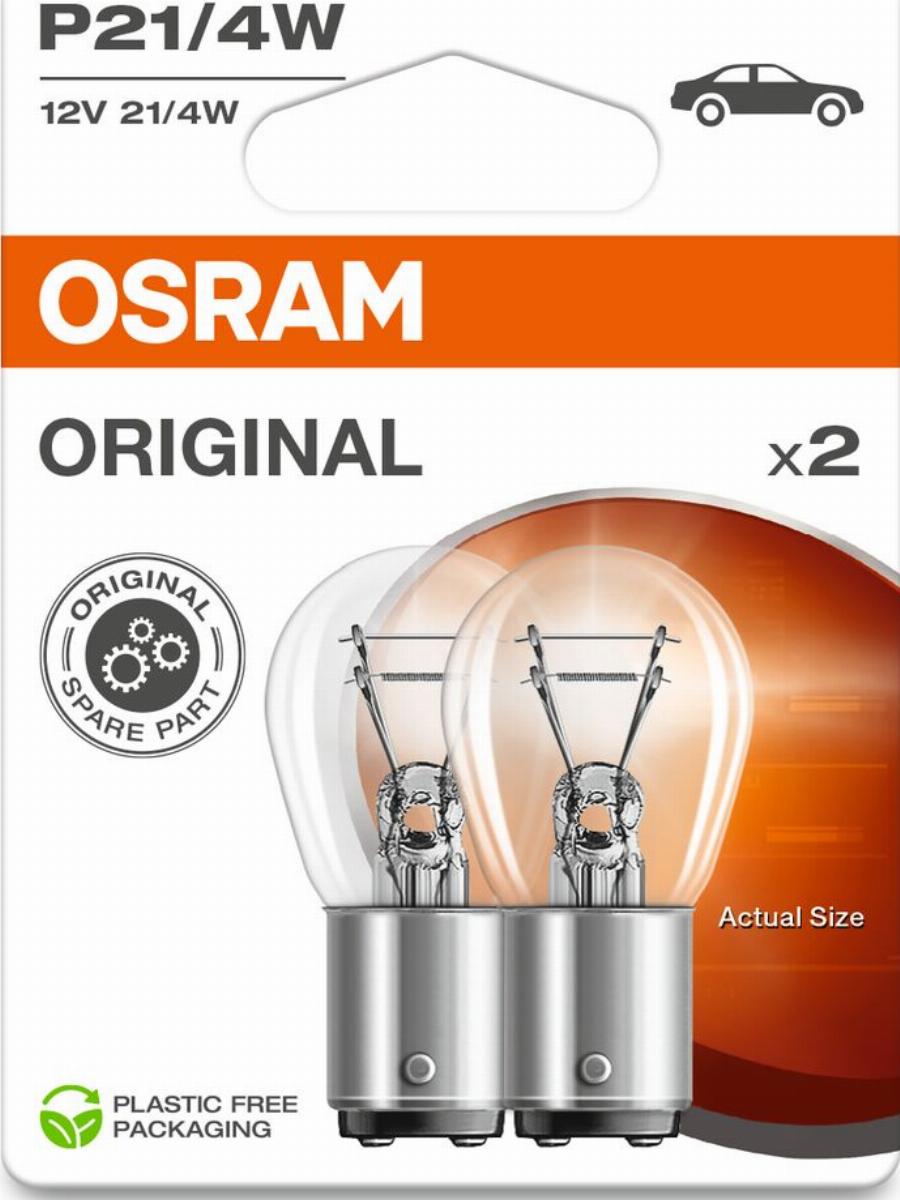 OSRAM 7225-2BL — Żarówka, światło STOP / lampa tylna