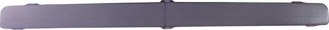 Pacol BPA-SC010L — Kratka chłodnicy