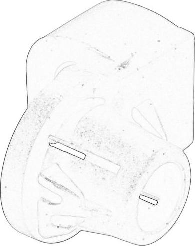 PSA 7928.43 - SPINKA PODPORY MASKI CITROEN C3.C4- PEUGEOT 208. 2008 09-