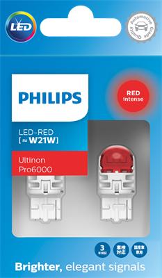 PHILIPS 11065RU60X2 - ZAROWKA W21W 12V 2.3W ULTINO P6000S-2SZT