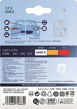 PHILIPS 11866CU31B1 - ZAROWKA LED C5W ULTINON PRO3100 12V 0.6W