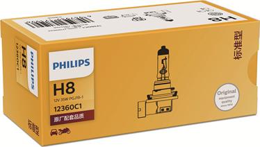 PHILIPS 12360C1 - ZAROWKA HAL.H8 12V 35W PHILIPS