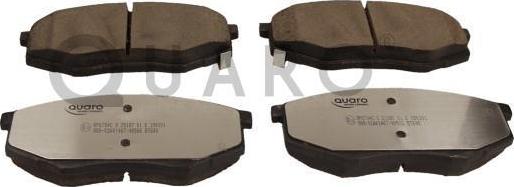 QUARO QP6784C - KLOCKI HAM. HYUNDAI P. IX20 11- SYSTEM TRW QUARO SILVER CERAMIC