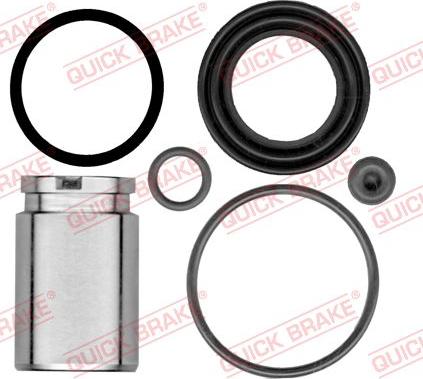 QUICK BRAKE 114-5169 — Zestaw naprawczy, zacisk hamulca