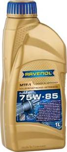Ravenol 1221102-001-01-999 - OLEJ RAVENOL MTF-1 75W85 1L CZERWONY GL4-5 - MB 235.7 235.4 - HYUNDAI I20. I30 - KIA CEED. RIO - MITSUBISHI LANCER
