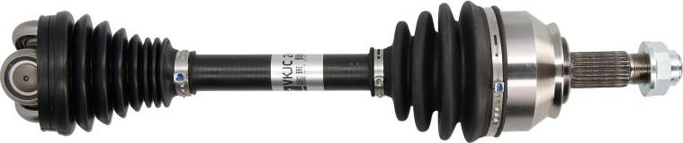 SKF VKJC 2633 — Wał napędowy