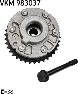 SKF VKM 983037 — Przestawiacz wałka rozrządu